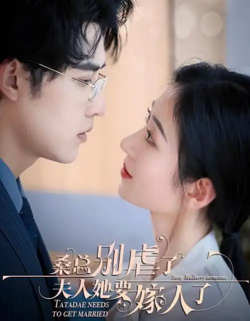 无声证词幕后资讯配图